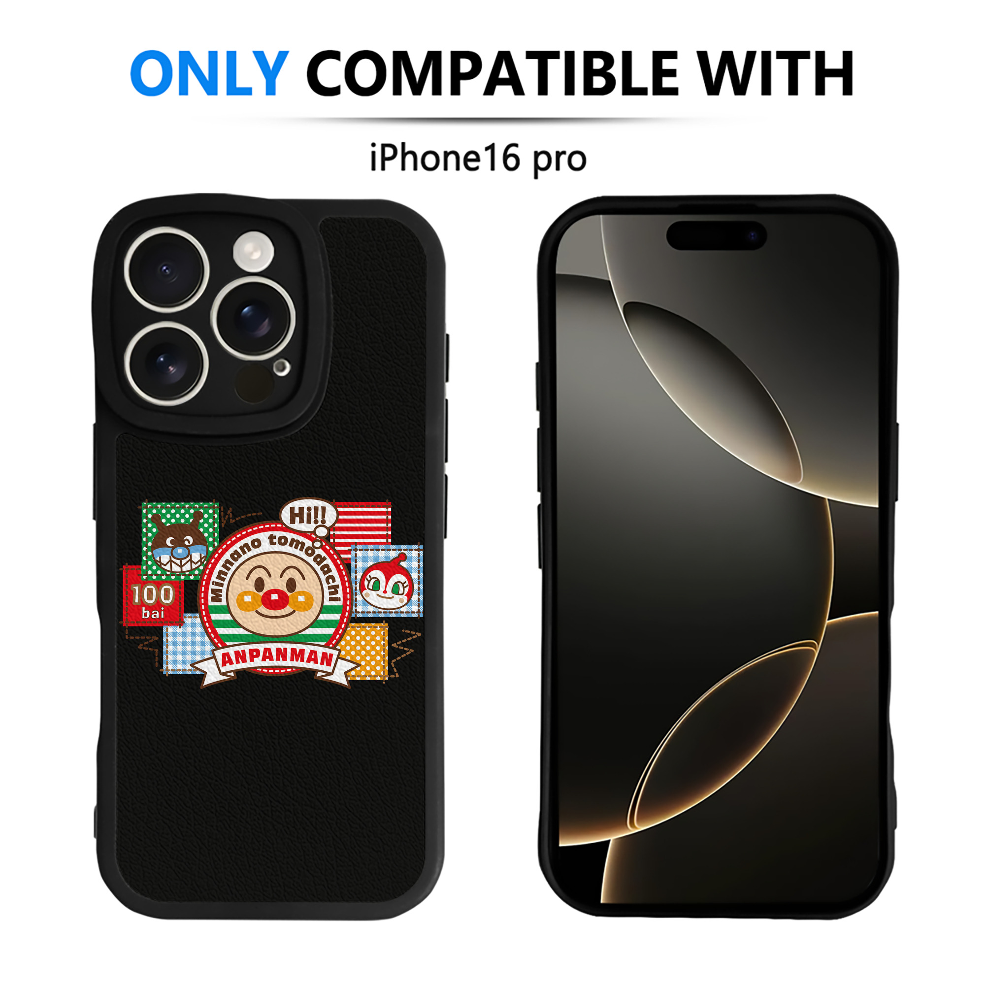 （画像用） アンパンマン Anpanman 【iPhone 16シリーズ対応】シリコンスマホケース（レザー調） 材質：シリコン